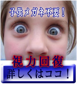 ���ǂ����K�l�s�v�I